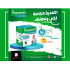 PREGNACARE BREAST-FEEDING DIETARY SUPPLEMENT 56 TABLETS OF VITAMINS & MINERALS + 28 CAPSULES OF OMEGA3 DHA